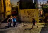 Светлана Тарасова "Романтики"